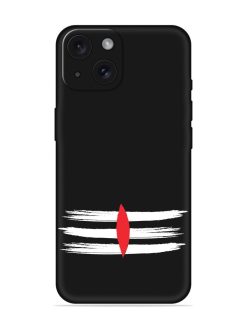 Mahadev Tilak Vector Soft Silicone Case