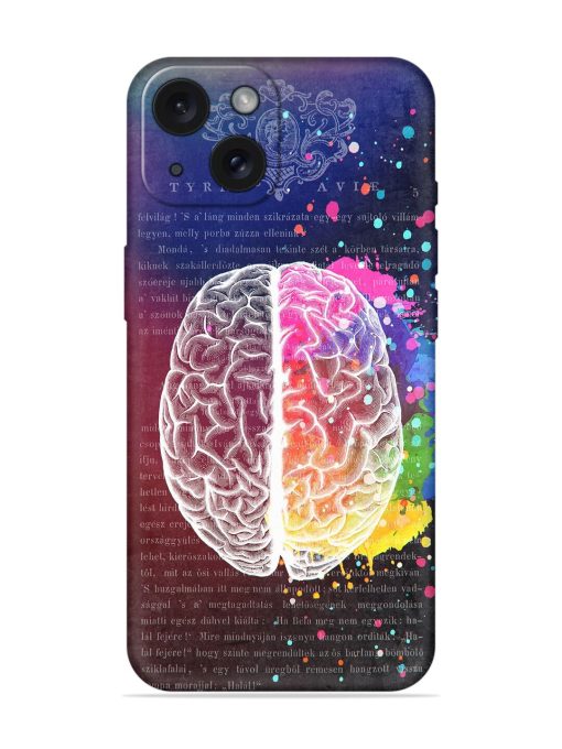 Mind Progress Soft Silicone Case