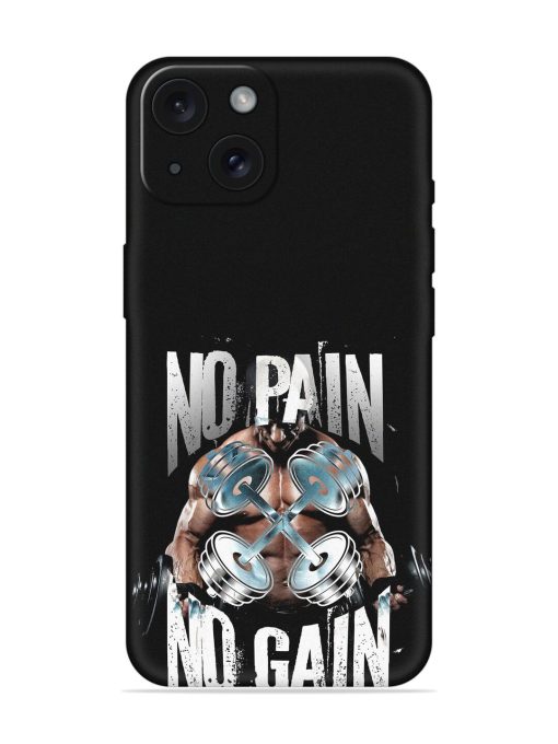 No Pain No Soft Silicone Case