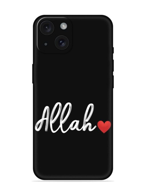 Allah Soft Silicone Case