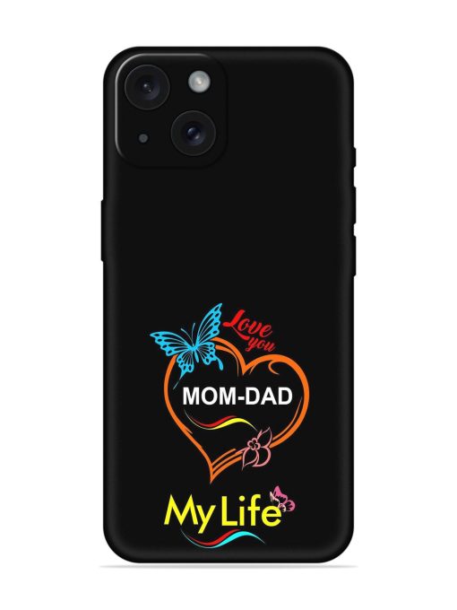 Love You Mom Dad Soft Silicone Case